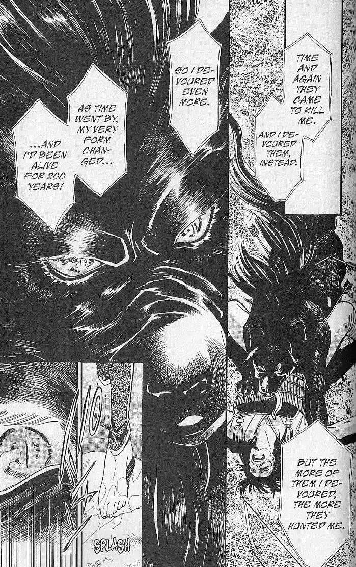 Kemonotachi no Yoru Chapter 21 page 5 - Chapter 21