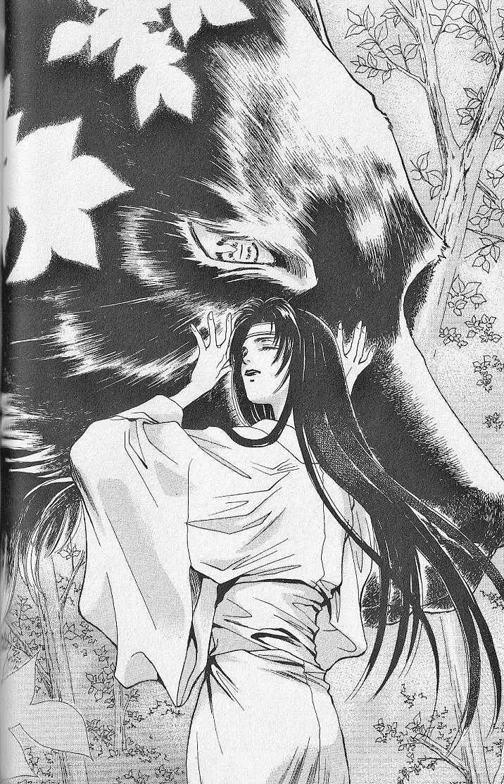 Kemonotachi no Yoru Chapter 21 page 8 - Chapter 21