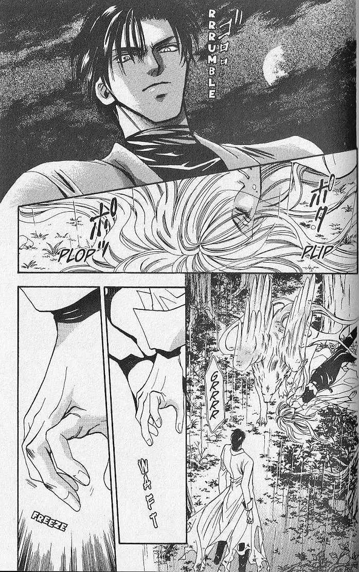 Kemonotachi no Yoru Chapter 21 page 9 - Chapter 21