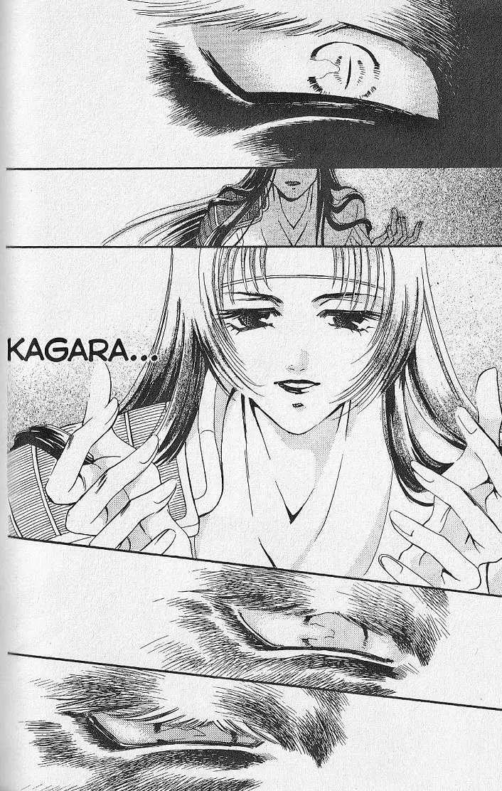 Kemonotachi no Yoru Chapter 22 page 10 - Chapter 22