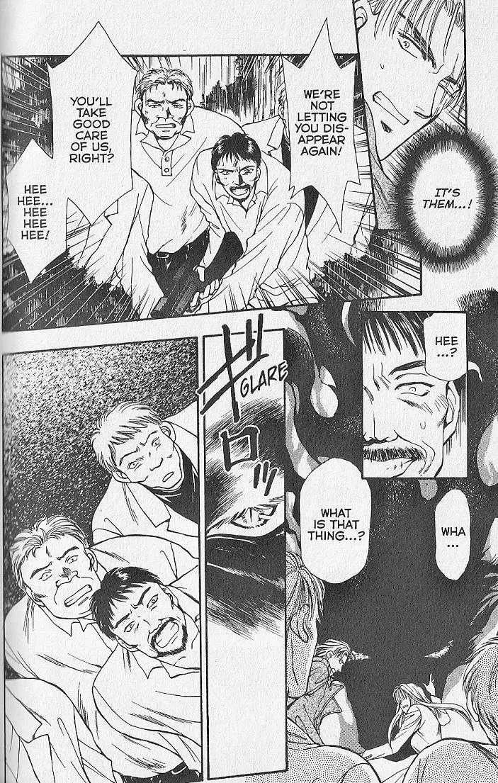 Kemonotachi no Yoru Chapter 22 page 14 - Chapter 22