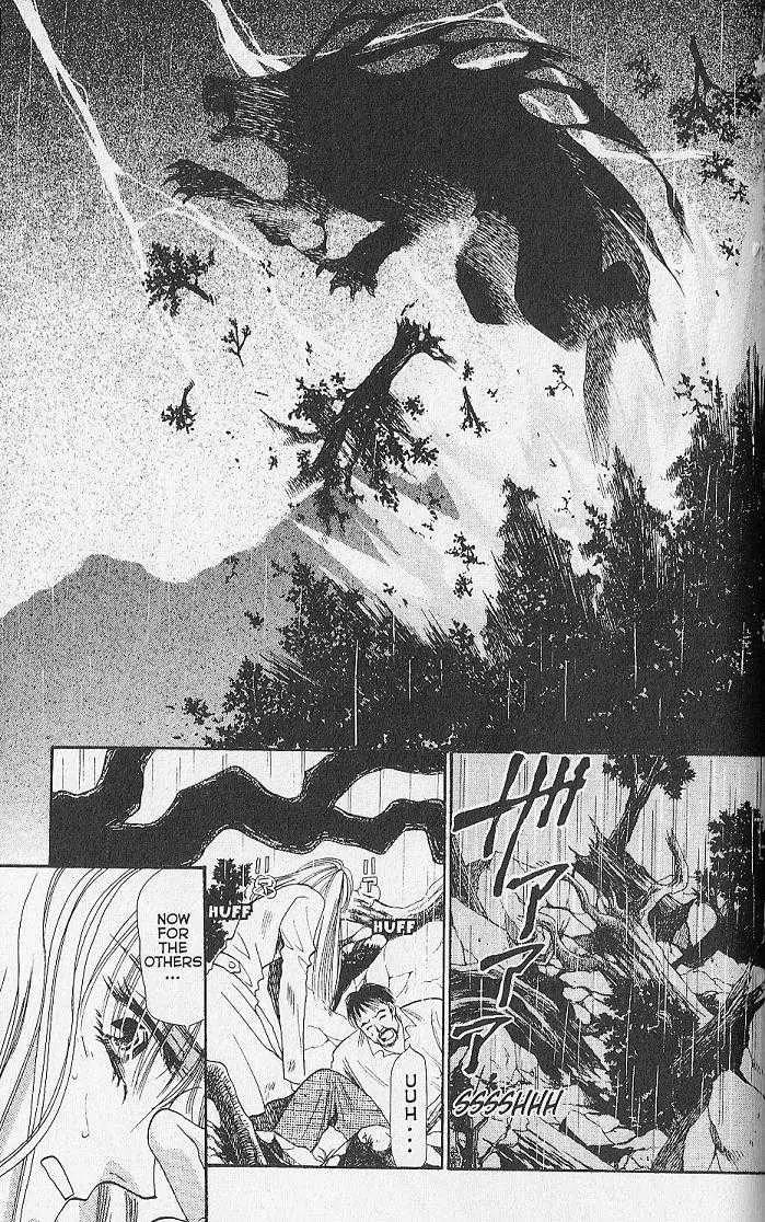 Kemonotachi no Yoru Chapter 22 page 23 - Chapter 22