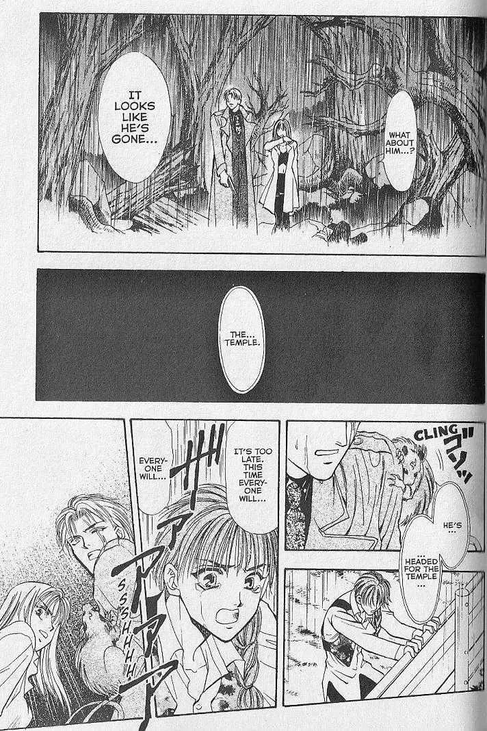 Kemonotachi no Yoru Chapter 22 page 27 - Chapter 22