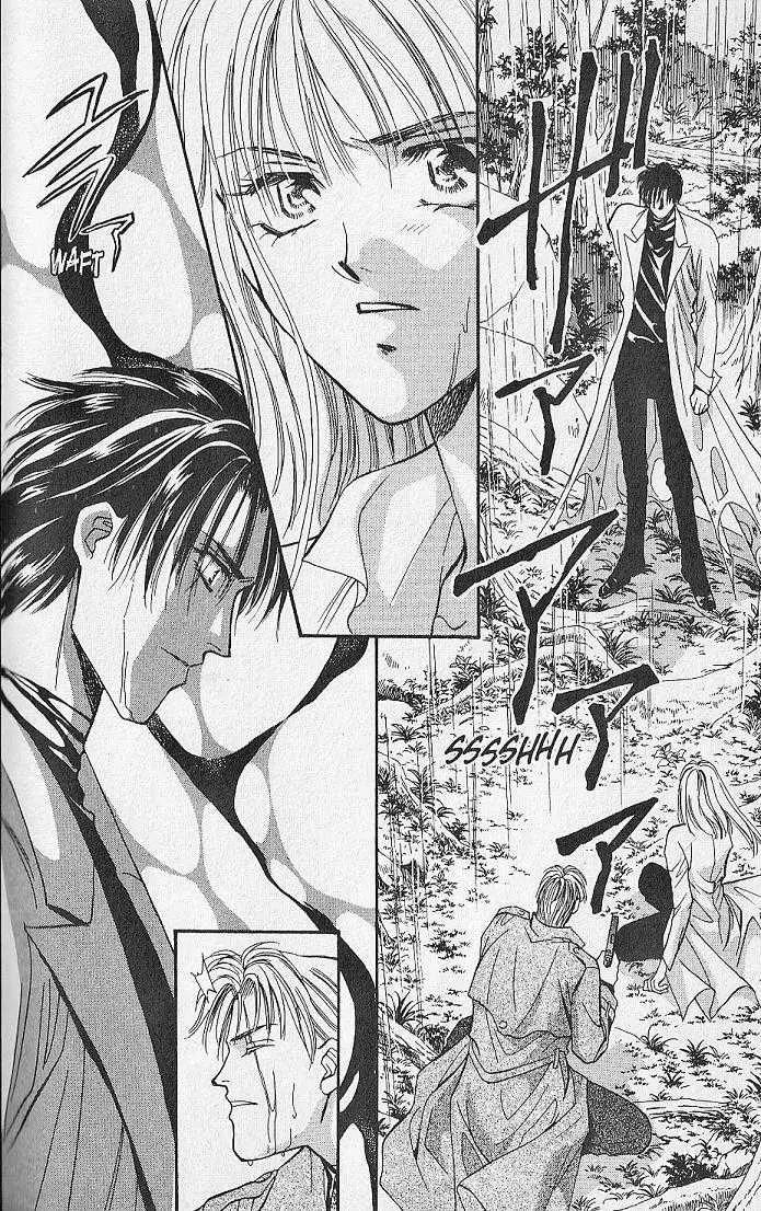 Kemonotachi no Yoru Chapter 22 page 3 - Chapter 22