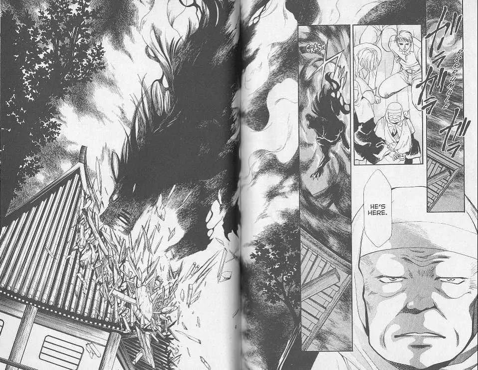 Kemonotachi no Yoru Chapter 22 page 30 - Chapter 22