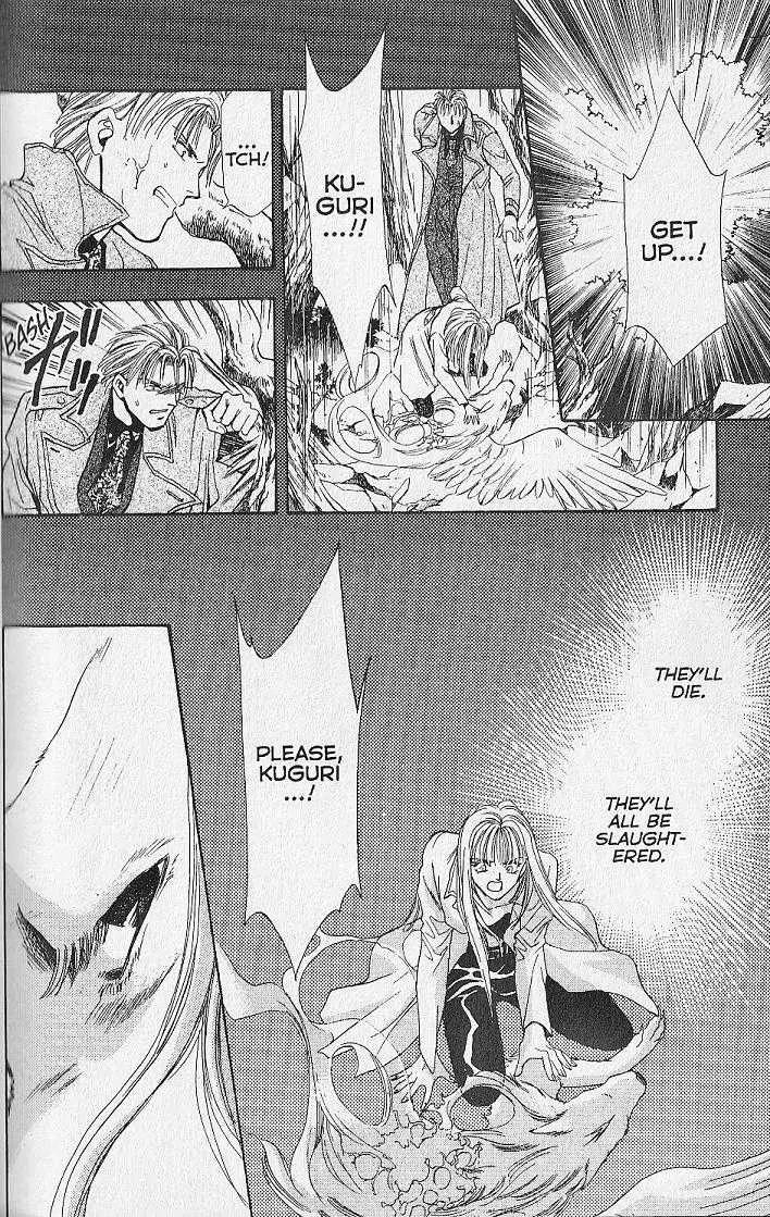 Kemonotachi no Yoru Chapter 22 page 31 - Chapter 22