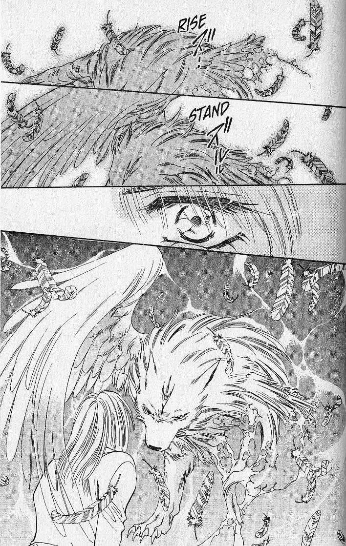 Kemonotachi no Yoru Chapter 22 page 32 - Chapter 22