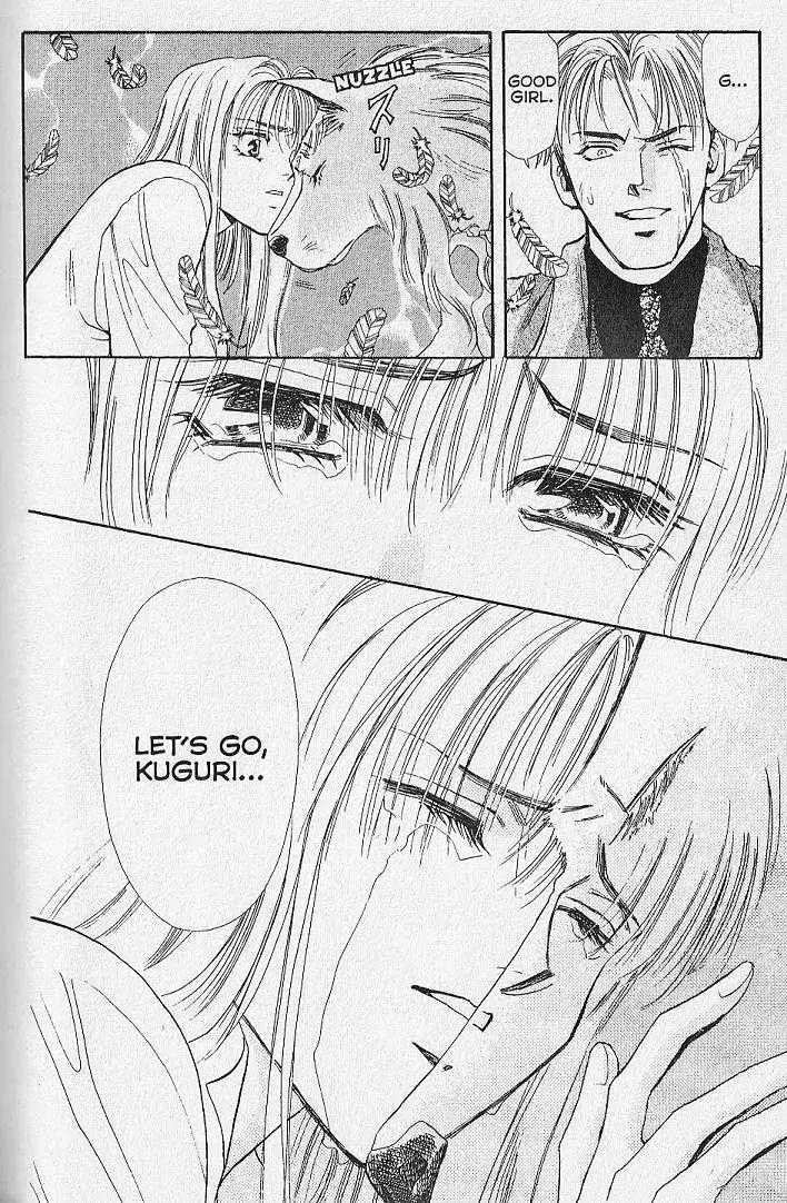 Kemonotachi no Yoru Chapter 22 page 33 - Chapter 22