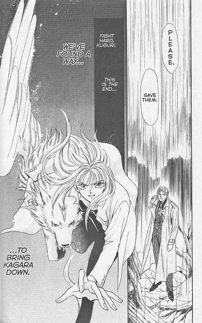 Kemonotachi no Yoru Chapter 22 page 35 - Chapter 22