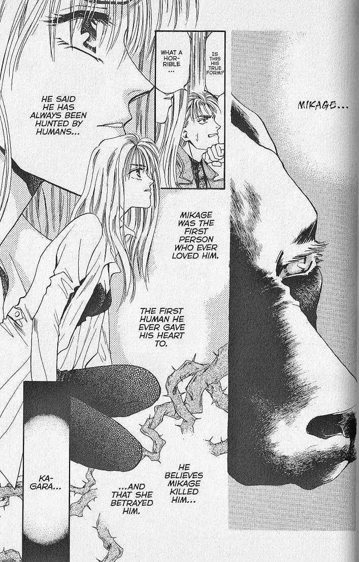 Kemonotachi no Yoru Chapter 22 page 6 - Chapter 22