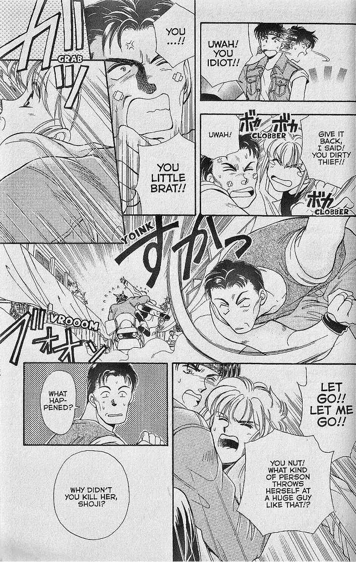Kemonotachi no Yoru Chapter 23.5 page 15 - Chapter 23.5