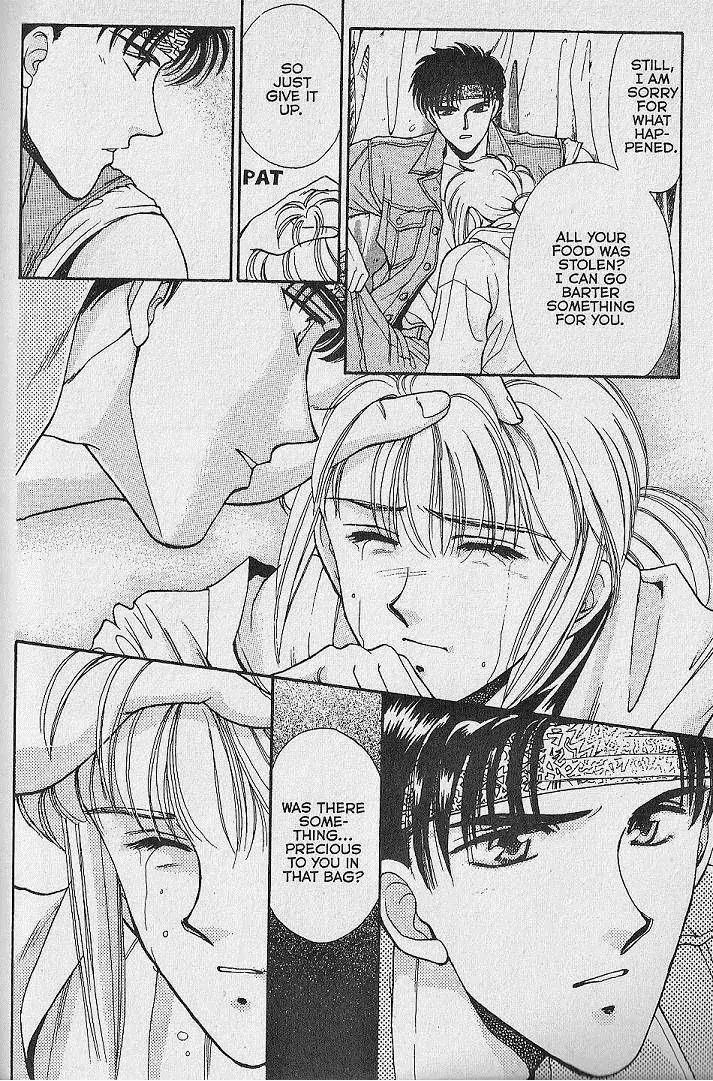 Kemonotachi no Yoru Chapter 23.5 page 18 - Chapter 23.5