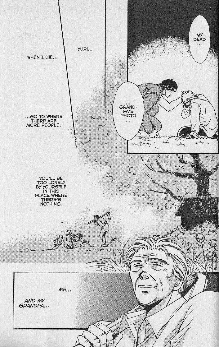 Kemonotachi no Yoru Chapter 23.5 page 19 - Chapter 23.5