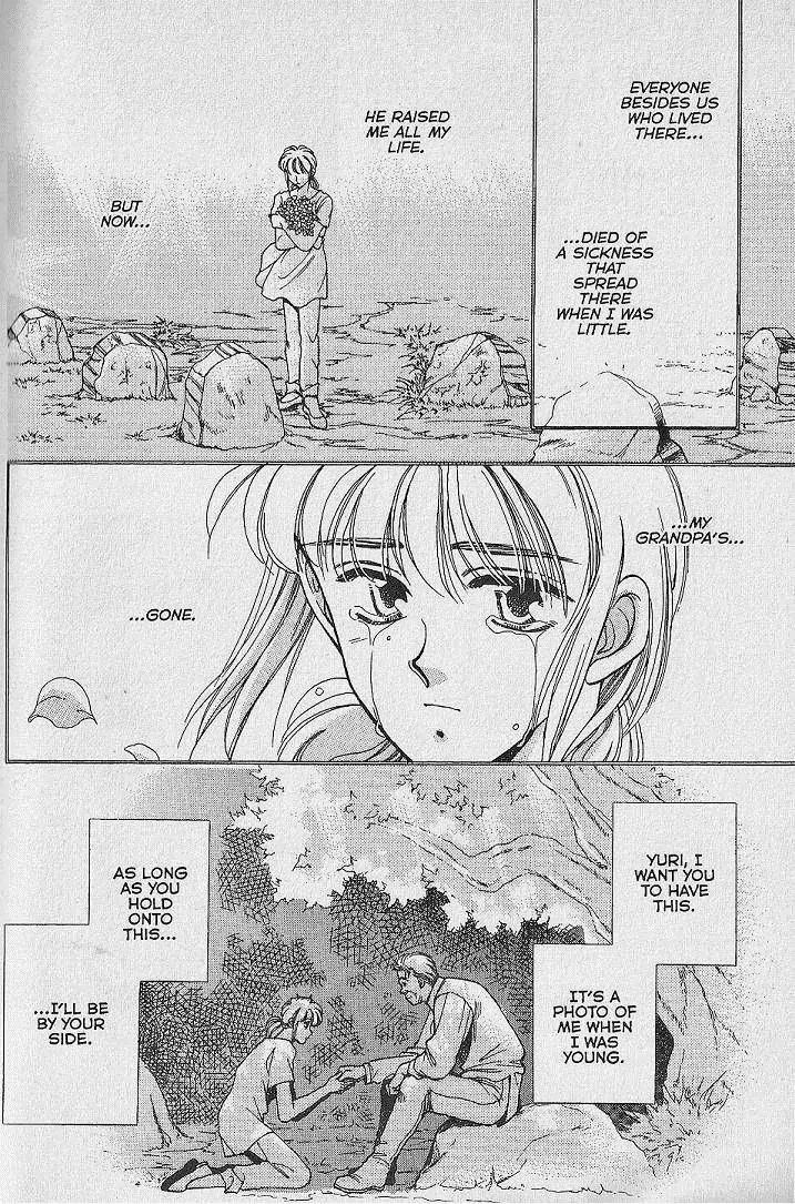 Kemonotachi no Yoru Chapter 23.5 page 20 - Chapter 23.5
