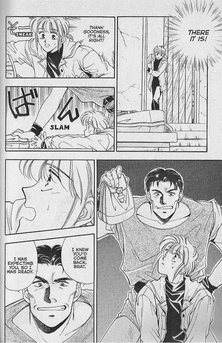 Kemonotachi no Yoru Chapter 23.5 page 24 - Chapter 23.5