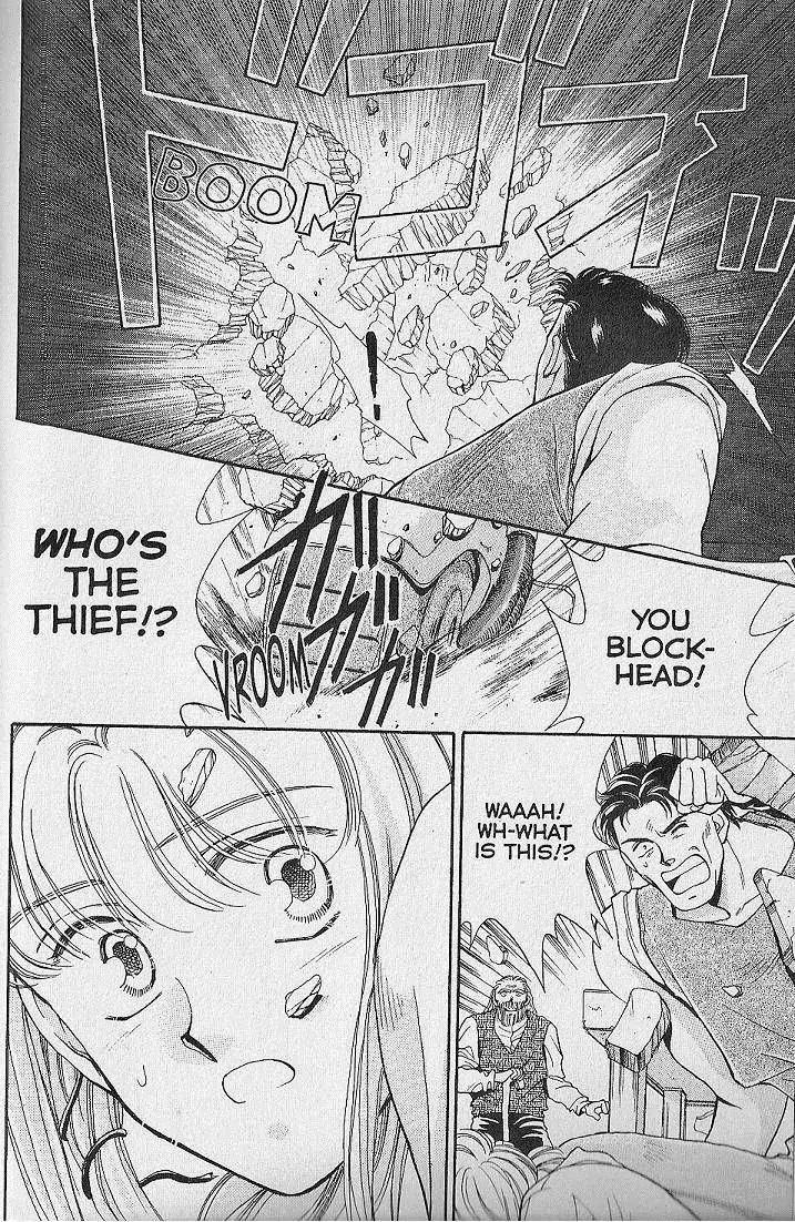Kemonotachi no Yoru Chapter 23.5 page 28 - Chapter 23.5