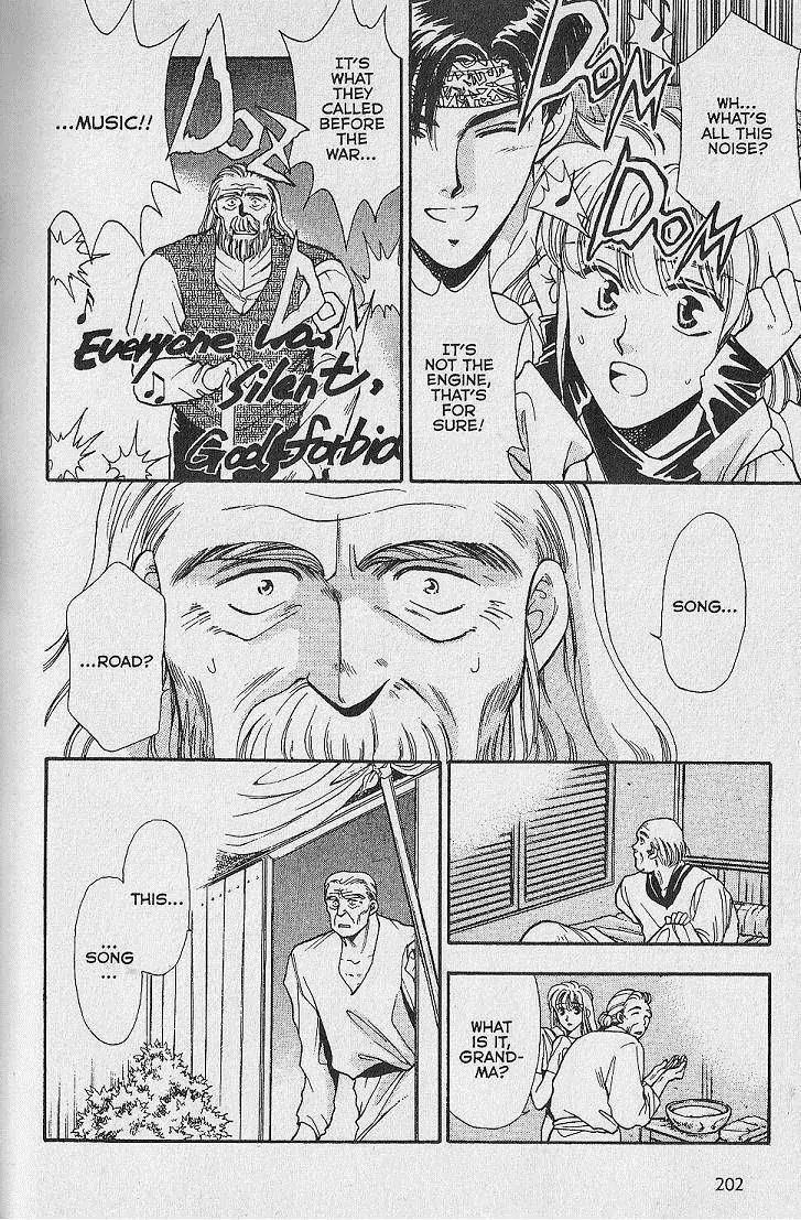 Kemonotachi no Yoru Chapter 23.5 page 34 - Chapter 23.5