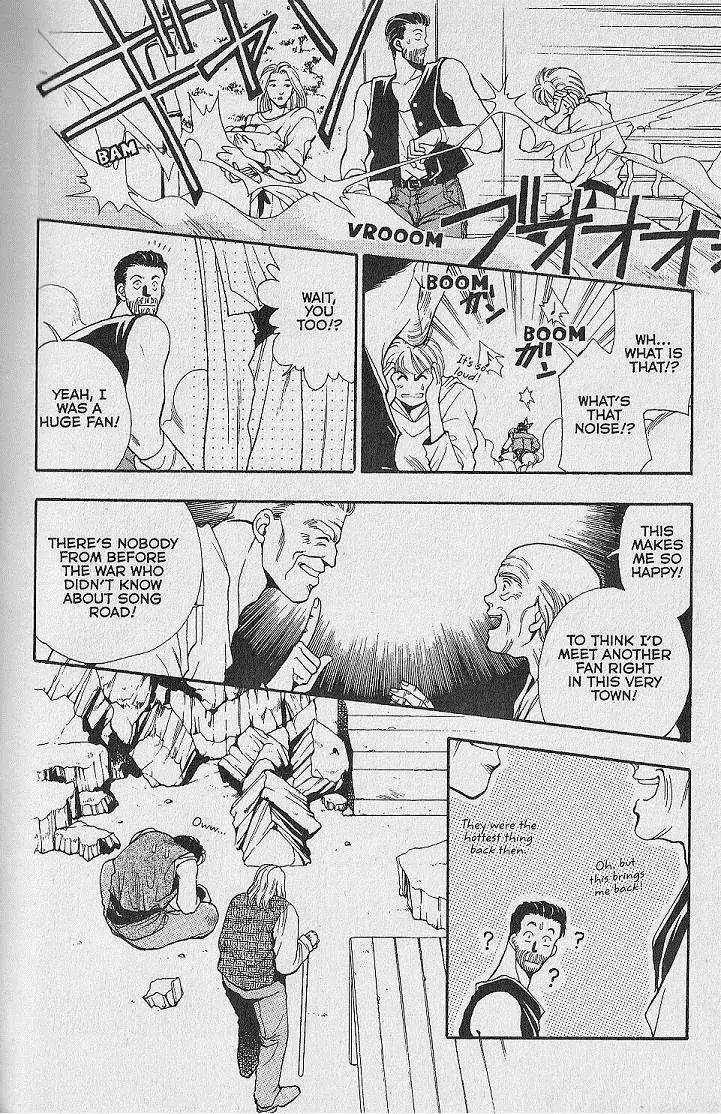Kemonotachi no Yoru Chapter 23.5 page 36 - Chapter 23.5