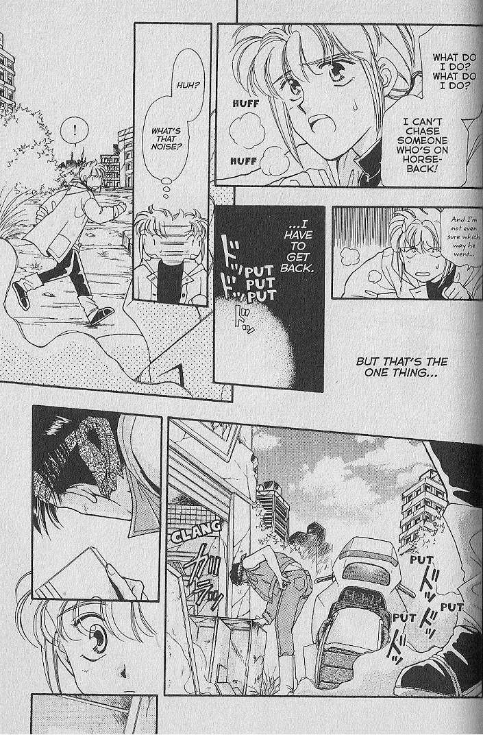 Kemonotachi no Yoru Chapter 23.5 page 5 - Chapter 23.5