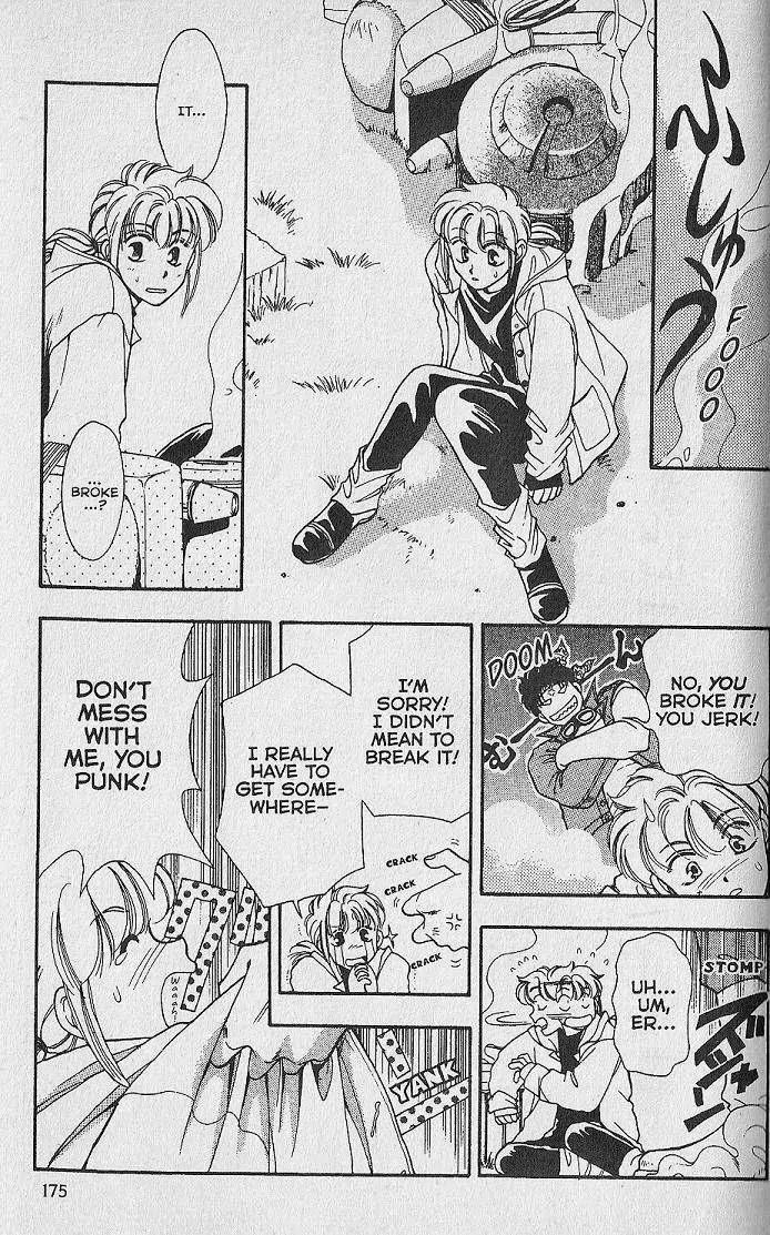 Kemonotachi no Yoru Chapter 23.5 page 7 - Chapter 23.5