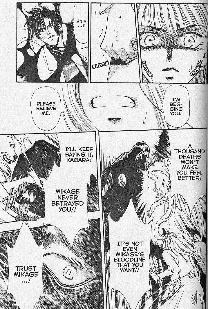 Kemonotachi no Yoru Chapter 23 page 11 - Chapter 23