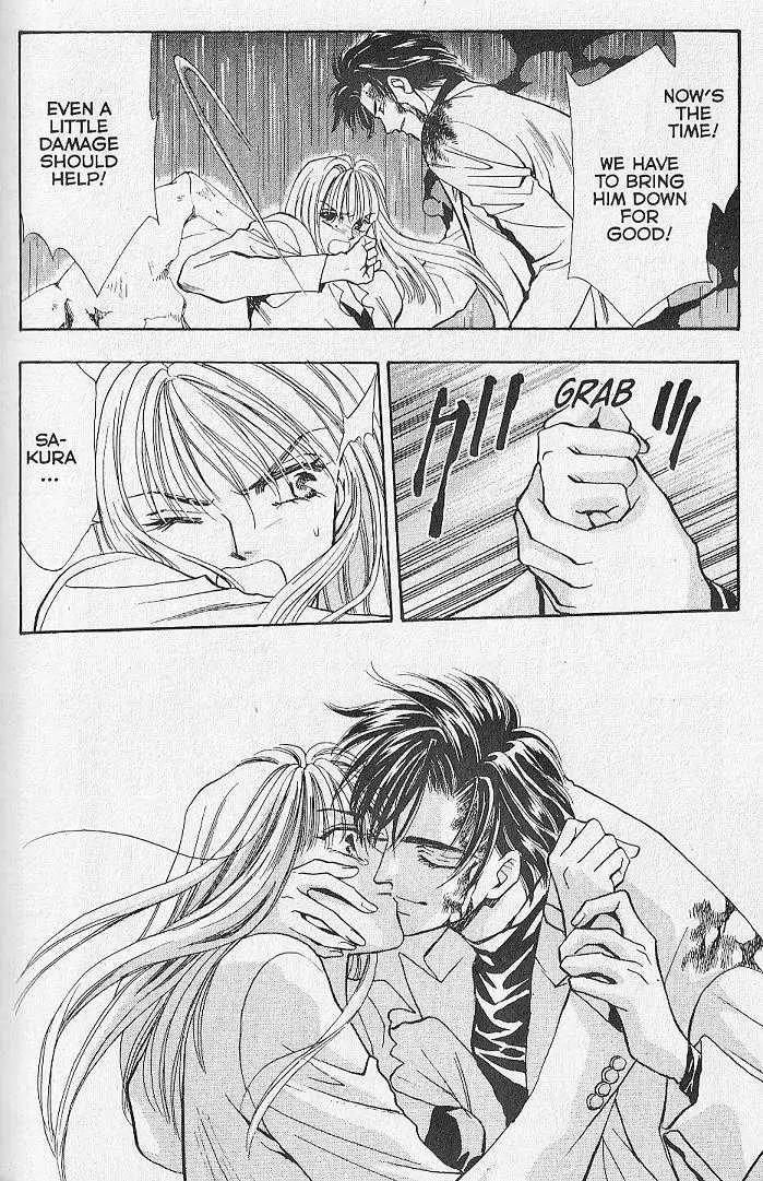 Kemonotachi no Yoru Chapter 23 page 16 - Chapter 23