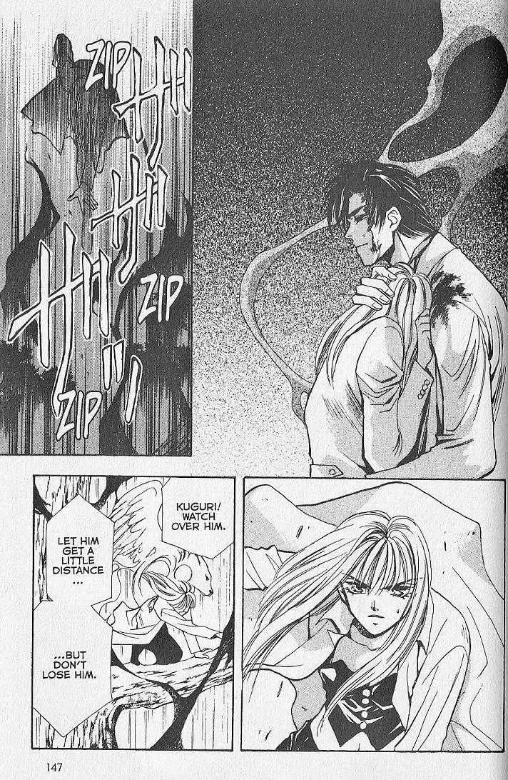 Kemonotachi no Yoru Chapter 23 page 19 - Chapter 23