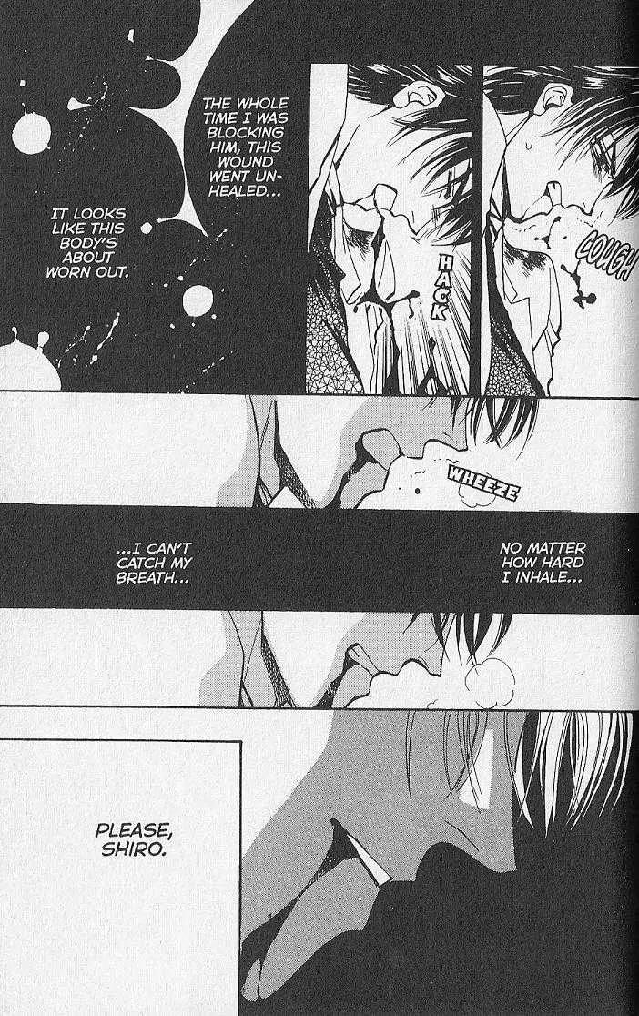 Kemonotachi no Yoru Chapter 23 page 21 - Chapter 23