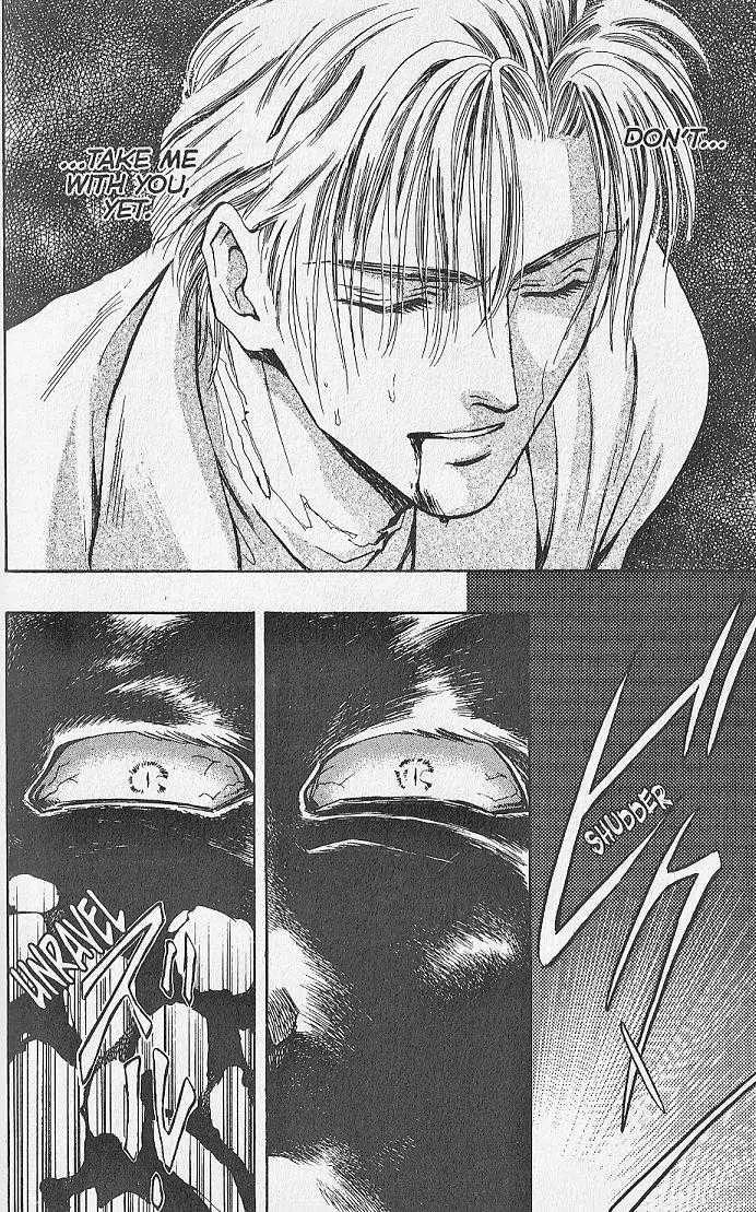 Kemonotachi no Yoru Chapter 23 page 22 - Chapter 23
