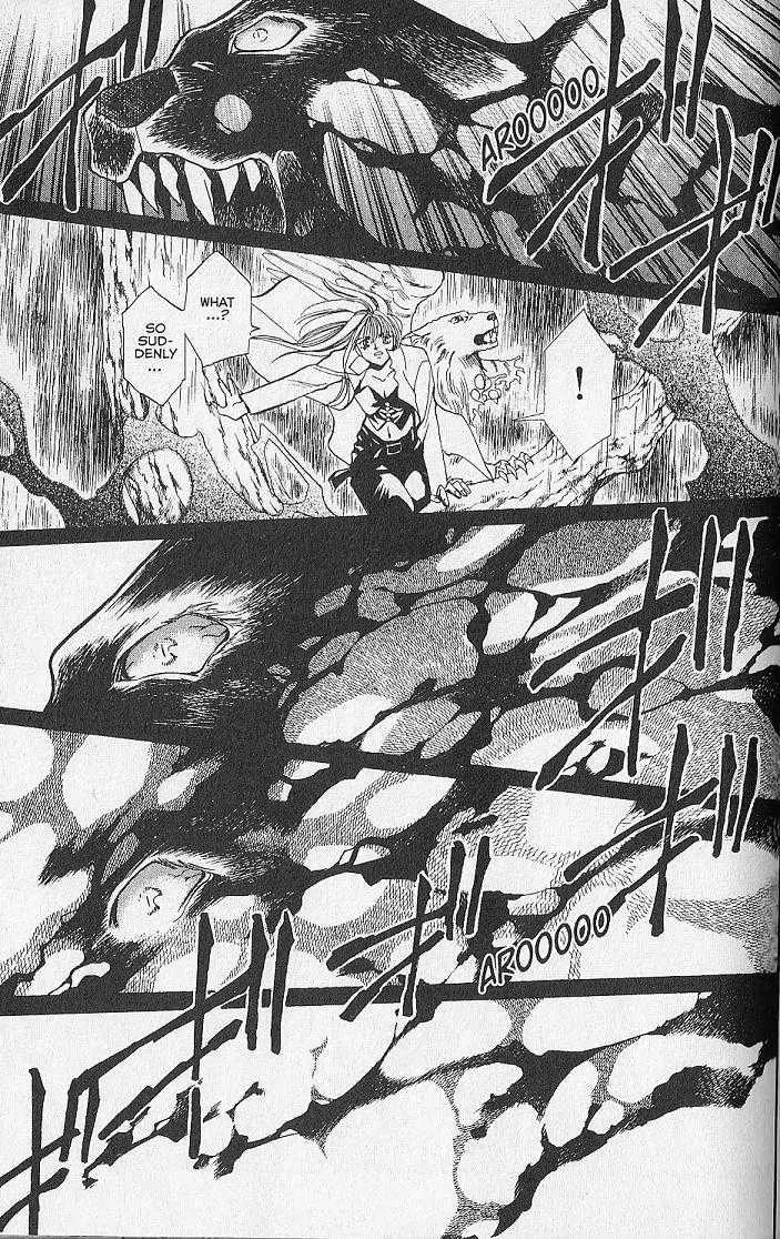 Kemonotachi no Yoru Chapter 23 page 23 - Chapter 23