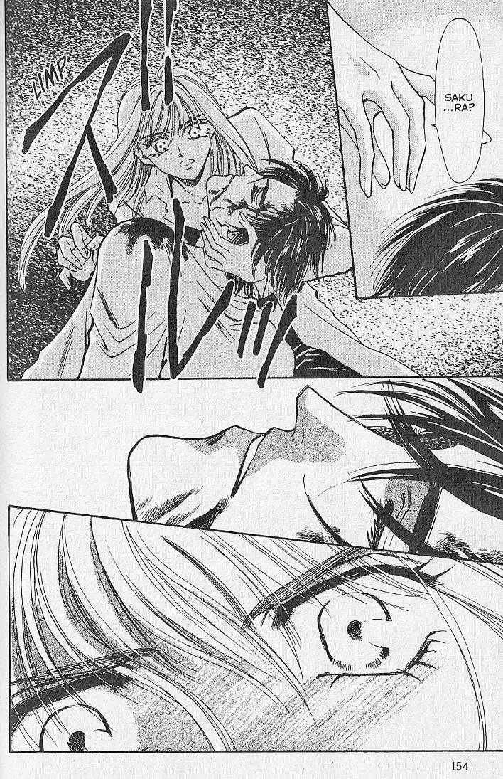 Kemonotachi no Yoru Chapter 23 page 26 - Chapter 23