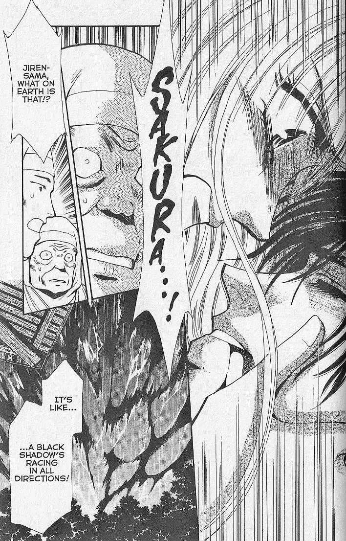 Kemonotachi no Yoru Chapter 23 page 27 - Chapter 23