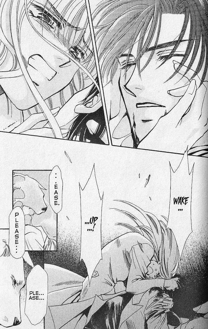 Kemonotachi no Yoru Chapter 23 page 29 - Chapter 23