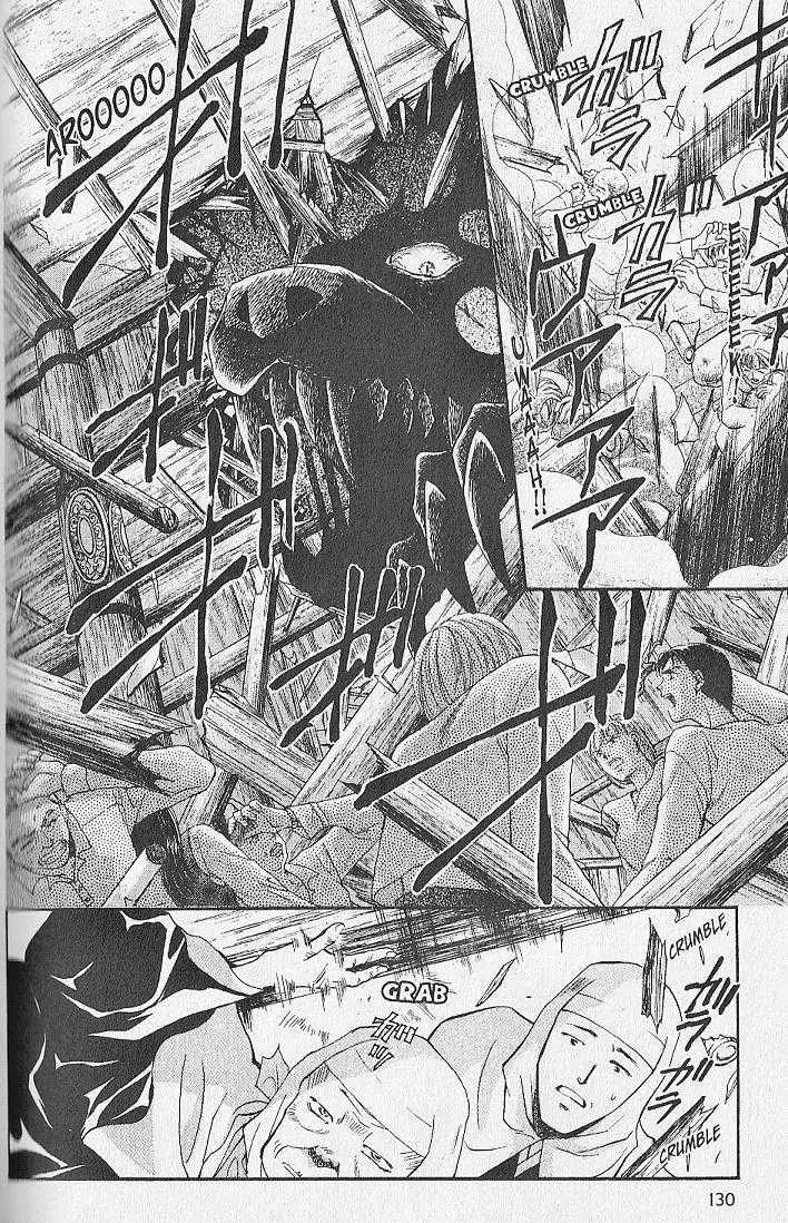 Kemonotachi no Yoru Chapter 23 page 3 - Chapter 23