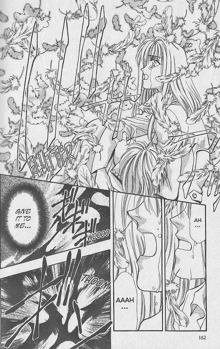 Kemonotachi no Yoru Chapter 23 page 34 - Chapter 23
