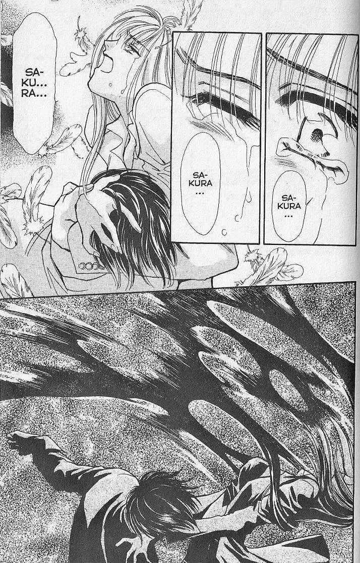 Kemonotachi no Yoru Chapter 23 page 35 - Chapter 23