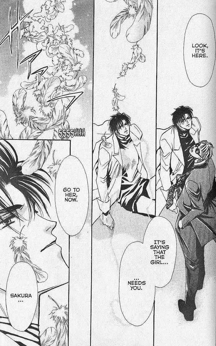 Kemonotachi no Yoru Chapter 23 page 39 - Chapter 23