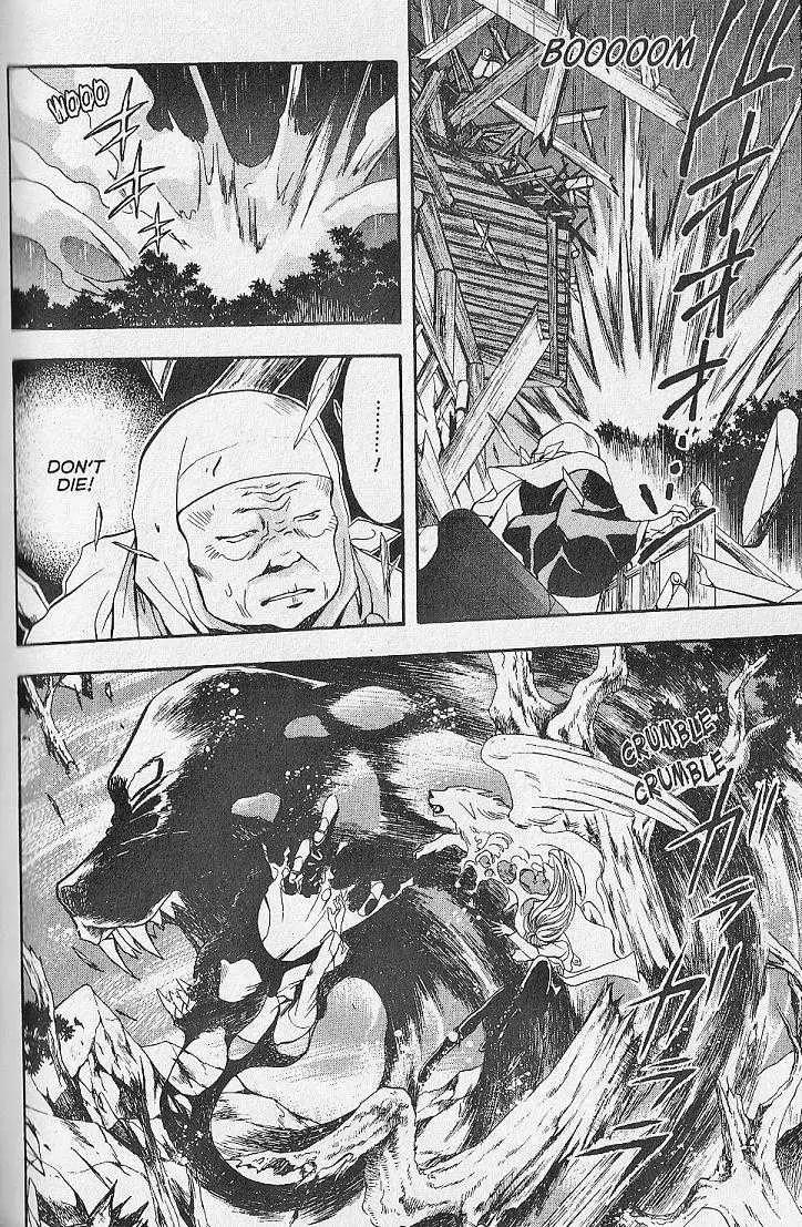 Kemonotachi no Yoru Chapter 23 page 6 - Chapter 23