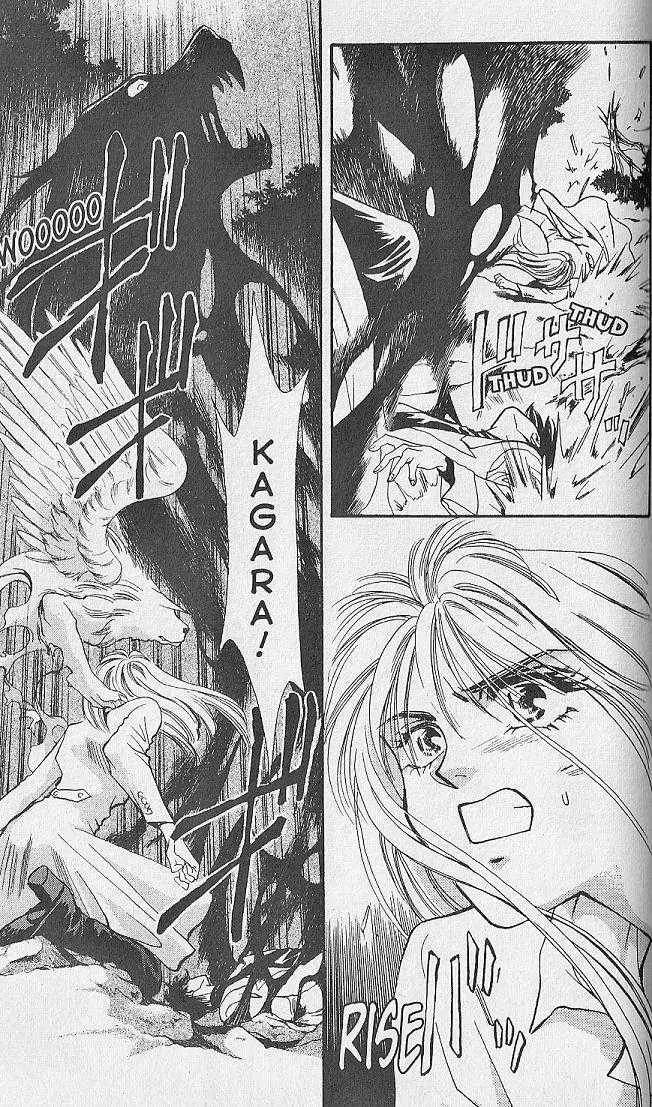 Kemonotachi no Yoru Chapter 23 page 7 - Chapter 23