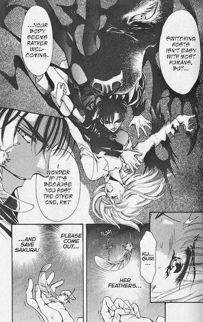 Kemonotachi no Yoru Chapter 24 page 10 - Chapter 24