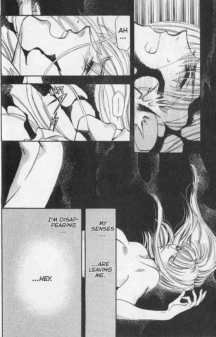 Kemonotachi no Yoru Chapter 24 page 13 - Chapter 24