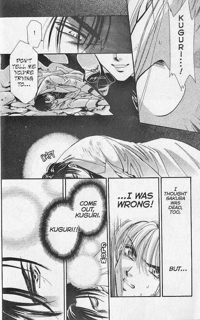 Kemonotachi no Yoru Chapter 24 page 19 - Chapter 24