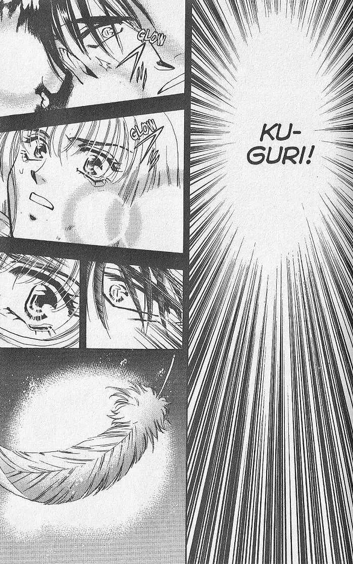 Kemonotachi no Yoru Chapter 24 page 20 - Chapter 24