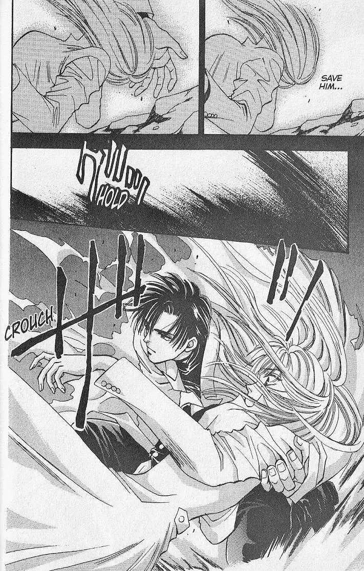 Kemonotachi no Yoru Chapter 24 page 22 - Chapter 24