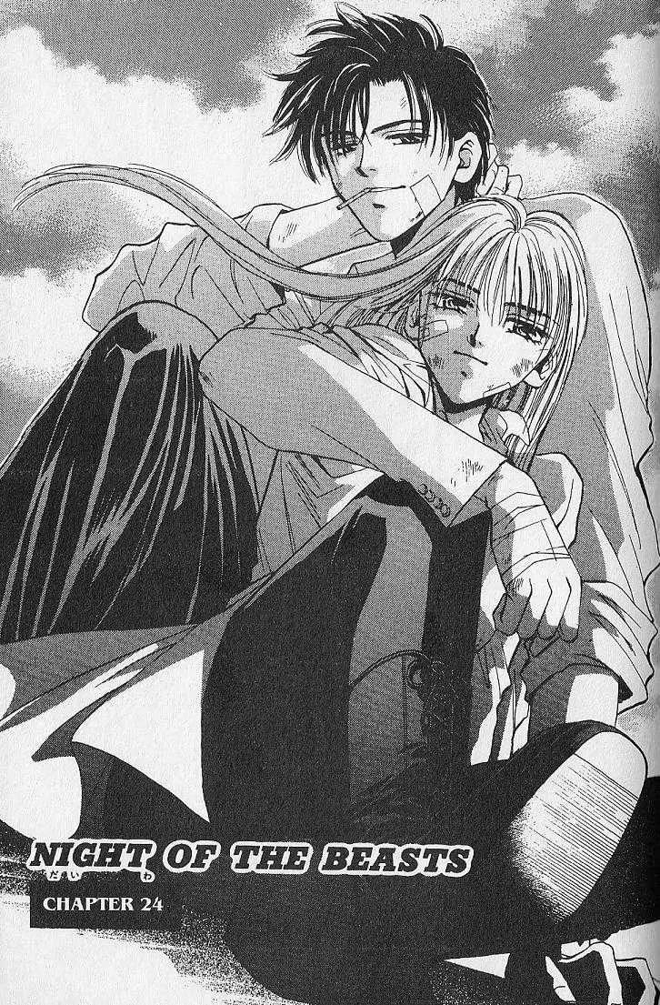 Kemonotachi no Yoru Chapter 24 page 3 - Chapter 24