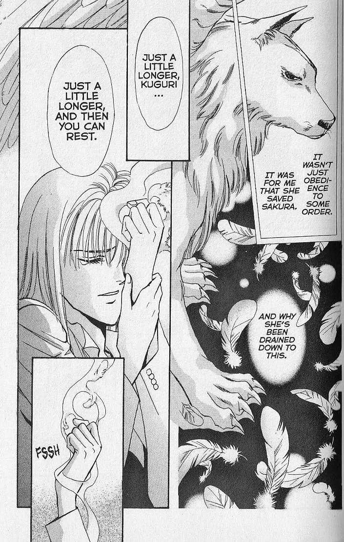 Kemonotachi no Yoru Chapter 24 page 30 - Chapter 24