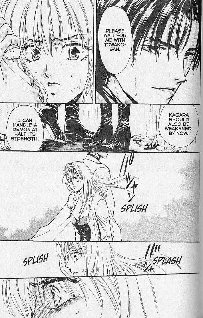 Kemonotachi no Yoru Chapter 24 page 32 - Chapter 24