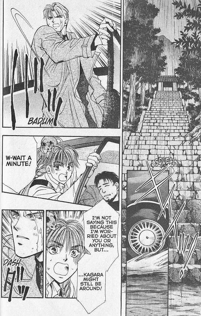 Kemonotachi no Yoru Chapter 24 page 39 - Chapter 24