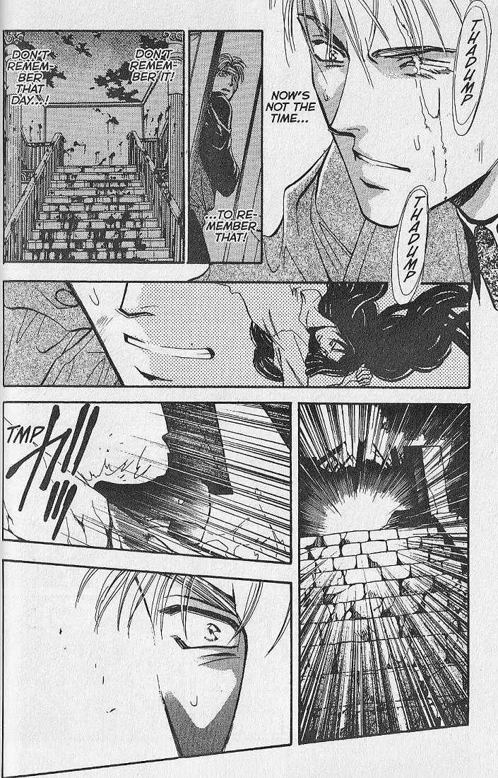 Kemonotachi no Yoru Chapter 24 page 41 - Chapter 24