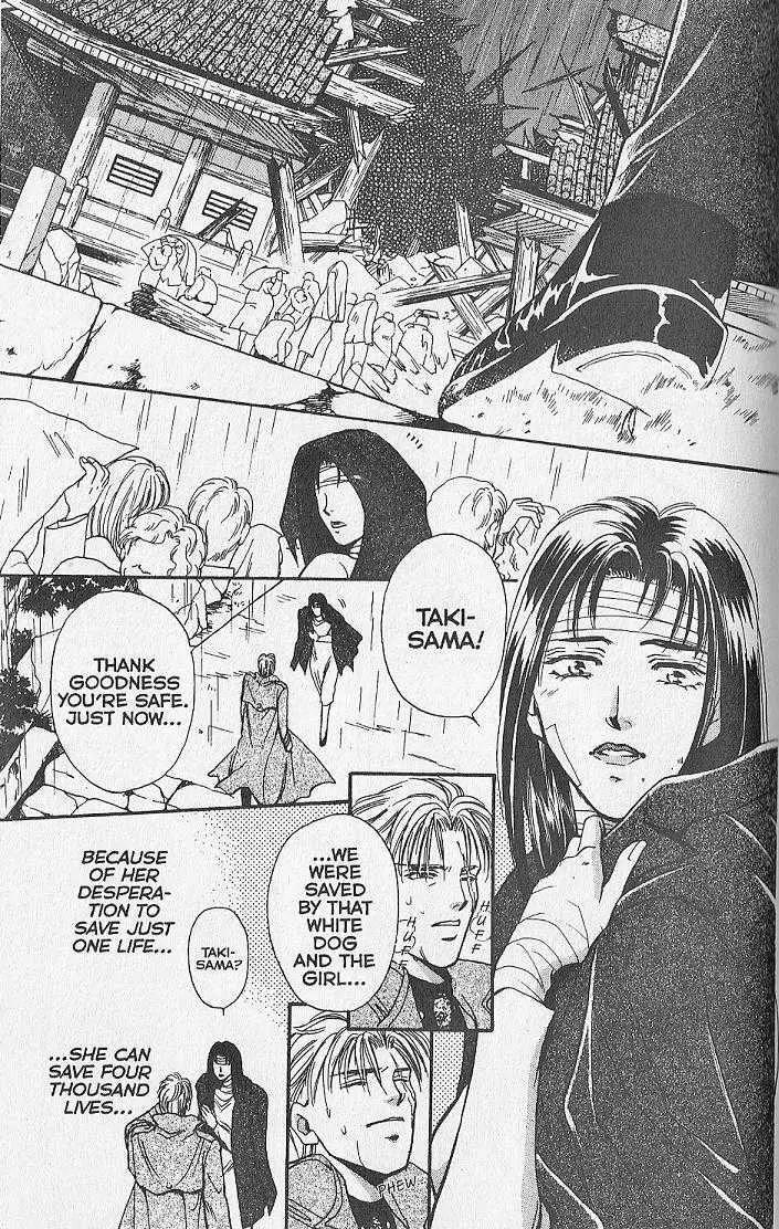 Kemonotachi no Yoru Chapter 24 page 42 - Chapter 24
